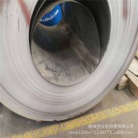 太鋼熱軋316L不銹鋼板現(xiàn)貨、太鋼316不銹鋼板批發(fā)銷售