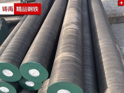 GCr15圓鋼原廠球化退火軸承鋼國標(biāo)切割下料