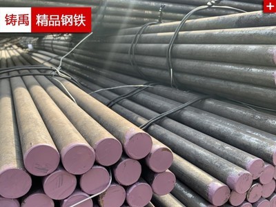 GCr15圓鋼原廠球化退火軸承鋼國標(biāo)切割下料
