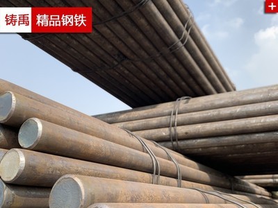 SKF3圓鋼瑞典Sweden軸承鋼國標(biāo)切割下料