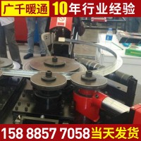 廠家直銷(xiāo) 廣千暖通設(shè)備 角鐵法蘭鍍鋅圓法蘭 鍍鋅焊接法蘭