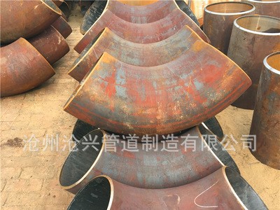 熱壓90° 國標無縫彎頭 高壓焊接碳鋼彎頭 大量現(xiàn)貨銷售