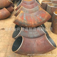 熱壓90° 國標無縫彎頭 高壓焊接碳鋼彎頭 大量現(xiàn)貨銷售