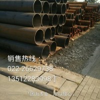常年供應(yīng)API5L X52無(wú)縫管 廠家直銷 價(jià)格低 質(zhì)量?jī)?yōu)L360管線管