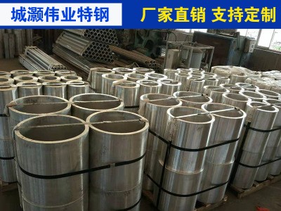 現(xiàn)貨 大口徑厚壁鋁管供應 AL6061鋁管 薄壁鋁管 價格低-品質優(yōu)