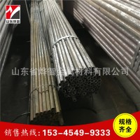 供應無縫管 20#45#Q345B 規(guī)格材質齊全
