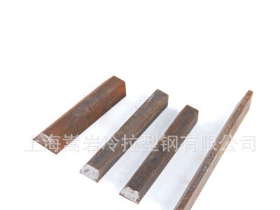 來圖加工定做冷拉異型鋼 加工精密冷拉梯形鋼產(chǎn)品 規(guī)格齊全