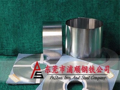 供應(yīng)玻璃封接合金棒 4J29鎳合金棒 4j29精密合金棒