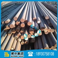 博中集團 供應25Cr2Mo1VA圓鋼 高強度25cr2mo1va合金結構鋼棒 舉報 本產(chǎn)品采購屬于商業(yè)貿易行為
