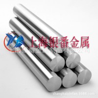 【上海銀番金屬】供應日標STKM17A鋼管