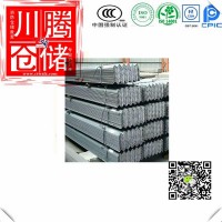 重慶熱鍍鋅角鋼，重慶角鋼，重慶鍍鋅角鋼，重慶30、40、50角鋼