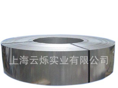 寶鋼股份 鍍鋅板 鍍鋅卷 環(huán)保鈍化0.6*1250 鋅層厚度280g