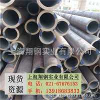 【現(xiàn)貨批發(fā)】鍍鋅無(wú)縫管 20#無(wú)縫鋼管 規(guī)格齊全8163 45#廠家直銷(xiāo)