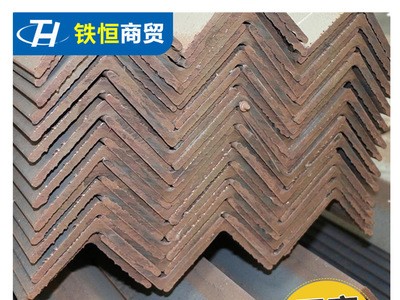 常州現(xiàn)貨供應(yīng)不等邊角鋼 角鐵國標(biāo) 中標(biāo) 廠標(biāo)規(guī)格齊全 量大從優(yōu)