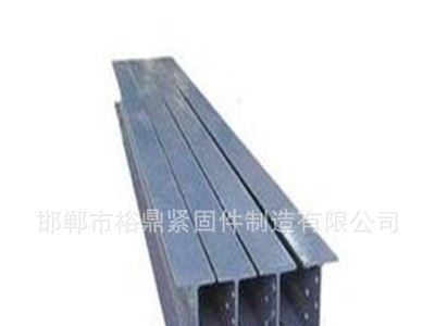 加工熱鍍鋅槽鋼三角鐵沖孔 電廠橋架管道用