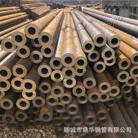 現(xiàn)貨20號(hào)無縫鋼管 8163輸送流體無縫管 20號(hào)大小口徑厚壁無縫鋼管