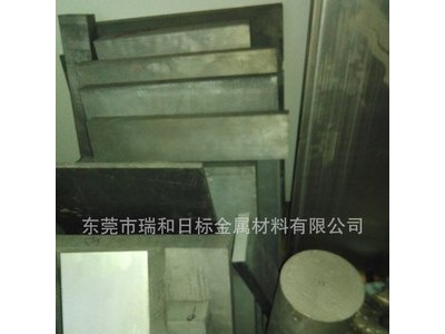 ZZnAl4Cu1Y鋅合金現(xiàn)貨供應(yīng)商