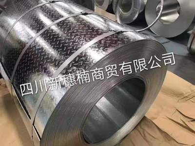 鍍鋅花紋板，現(xiàn)貨銷售，規(guī)格尺寸齊全，可按尺寸深加工，剪板折彎
