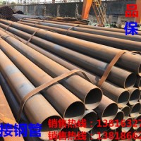 供應(yīng) 鍍鋅焊管 焊管32*2.0 1.5寸焊管銷售 焊管價格優(yōu)惠