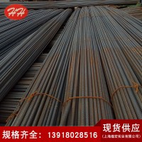 【螺紋鋼】廠家直銷批發(fā)三級精扎螺紋鋼 可切割抗震建筑螺紋鋼筋