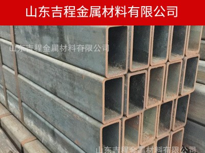 切割40方管，方鋼管方管50*50方管 q345b鍍鋅方管40*40產(chǎn)地貨源