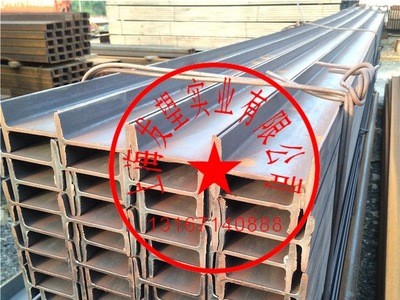 現(xiàn)貨供應(yīng)廠房橋梁用H型鋼工字鋼250*116*8鍍鋅工字鋼鍍鋅h型鋼
