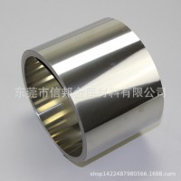 301不銹鋼帶 鏡面不銹鋼帶 長(zhǎng)期供應(yīng)不銹鋼箔304 環(huán)形輸送帶進(jìn)口