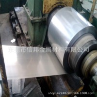 東莞201無磁不銹鋼帶價(jià)格 不銹鋼301H啞光面帶 不銹鋼無磁帶批發(fā)