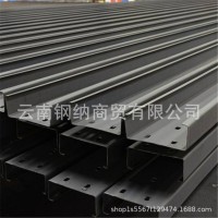加工廠熱鍍鋅 冷彎CZ型鋼拼接C型鋼 Z280斜切