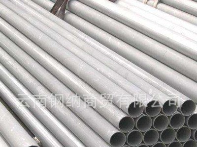 不銹鋼管 304薄壁不銹鋼管201大口徑復(fù)合管316不銹鋼復(fù)合管