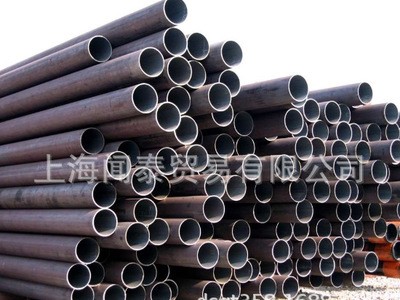 機(jī)械 設(shè)備管道 無縫鋼管(圖)