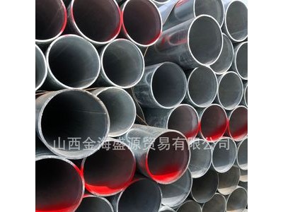 山西太原熱鍍鋅焊管廠家批發(fā)直銷槽鋼扁鋼圓鋼不銹鋼接地避雷扁鋼