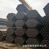 云南焊管 鐵公雞鋼材 廠家直銷 規(guī)格齊全