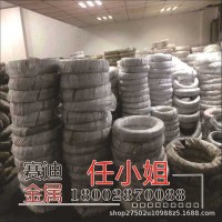 16號鐵絲1.6mm_鍍鋅鐵絲_環(huán)保鐵絲_工藝鐵絲_ 元立鐵絲_0.3-5.0