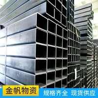 批發(fā)銷售供應(yīng)鍍鋅槽鋼加厚鋼鐵不銹鋼材質(zhì)各種規(guī)格齊全