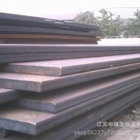現(xiàn)貨直銷中板厚板，火焰數(shù)控加工，折彎剪切，價美物廉
