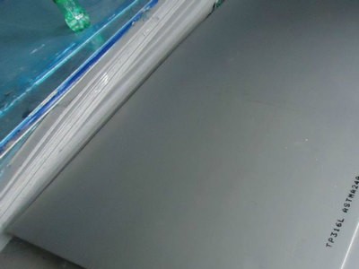 現(xiàn)貨銷售不銹鋼板316不銹鋼冷軋板 316不銹鋼板切割 量大從優(yōu)