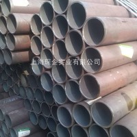 無(wú)縫管銷售 上海琛企 鋼材批發(fā) 廠家直銷 質(zhì)量保障