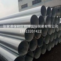 國強鍍鋅管 消防管 規(guī)格齊友發(fā)鍍鋅國標熱鍍鋅鋼管張家港