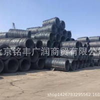 河鋼集團(tuán)一級代理 抗震三級螺紋鋼、四級螺紋鋼HRB400E HRB500E