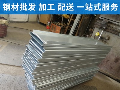 生產加工鍍鋅板防火鐵皮 幕墻防火板鍍鋅卷 全系規(guī)格武鋼鍍鋅鐵皮