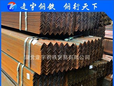 廠價(jià)直銷 國(guó)標(biāo)等邊角鋼 規(guī)格齊全 價(jià)格優(yōu)惠