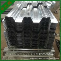 江蘇樓承板鋼承板開口型75-230-690壓型鋼板實(shí)力廠家量大優(yōu)惠