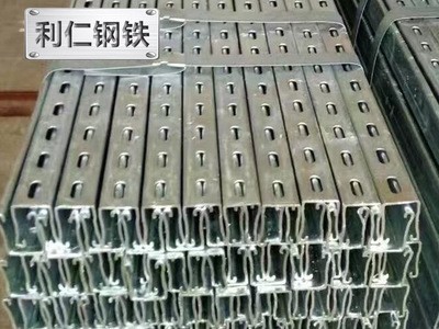 太陽(yáng)能光伏支架 配件 三角連接架 太陽(yáng)能支架 C型鋼廠家專業(yè)生產(chǎn)