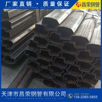 廠家直銷 異形管 異形鋼管 無(wú)縫方管 品質(zhì)保證現(xiàn)貨供應(yīng)