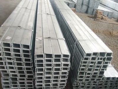 特價供應(yīng)唐山國標槽鋼 建筑專用槽鋼 槽鋼經(jīng)銷商