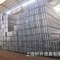 鍍鋅槽鋼 熱鍍鋅槽鋼 國標(biāo)鍍鋅槽鋼 鍍鋅工字鋼 幕墻槽鋼質(zhì)量保證