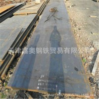 現(xiàn)貨銷售60號鋼板~60#鋼板價格~60號鋼板廠家