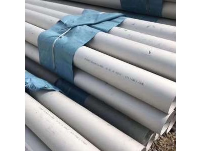 不銹鋼無(wú)縫管 304 不銹鋼管316工業(yè)管 支持非標(biāo)定做 廠家直供