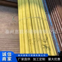 不銹鋼黑棒 316黑棒廠家直供 304棒材實(shí)心不銹鋼光圓黑棒 定制